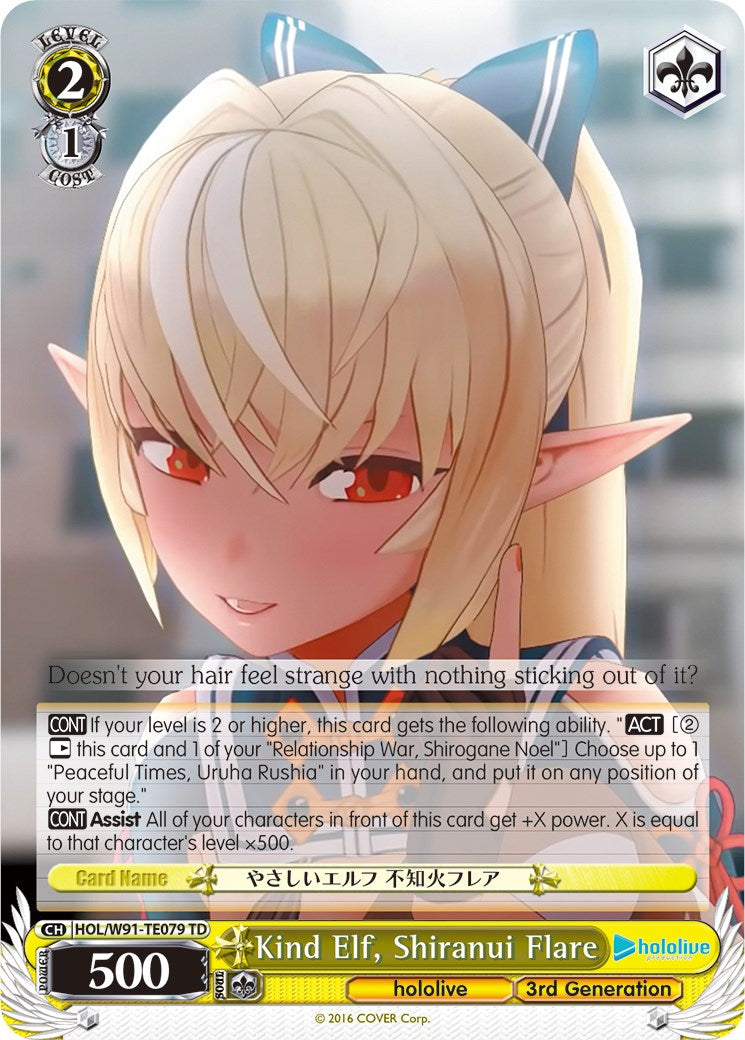 Kind Elf, Shiranui Flare (HOL/W91-TE079 TD) [hololive production] | Cracking-Singles