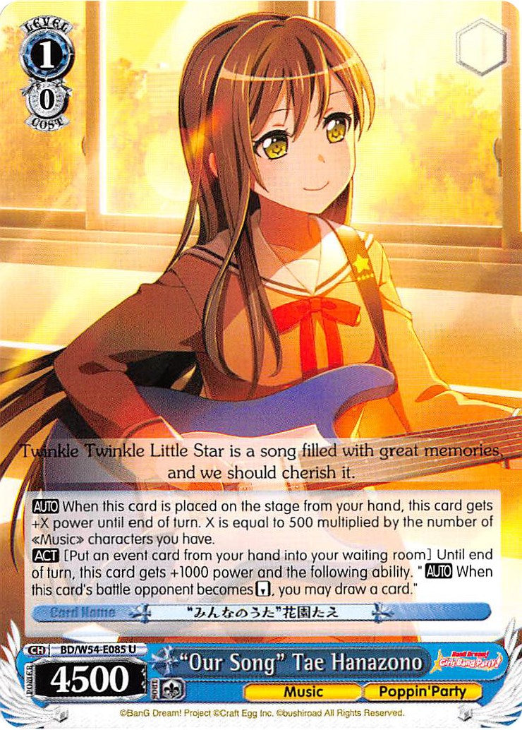 "Our Song" Tae Hanazono (BD/W54-E085 U) [BanG Dream! Girls Band Party!] | Cracking-Singles