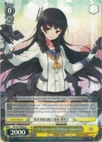 12th Kagero-class Destroyer, Isokaze-Kai (KC/S31-E004 R) [KanColle, 2nd Fleet] | Cracking-Singles