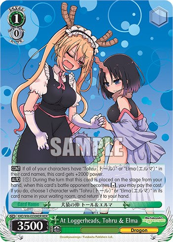 At Loggerheads, Tohru & Elma [Miss Kobayashi's Dragon Maid] | Cracking-Singles