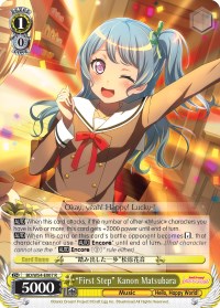 "First Step" Kanon Matsubara (BD/W54-E007 R) [BanG Dream! Girls Band Party!] | Cracking-Singles
