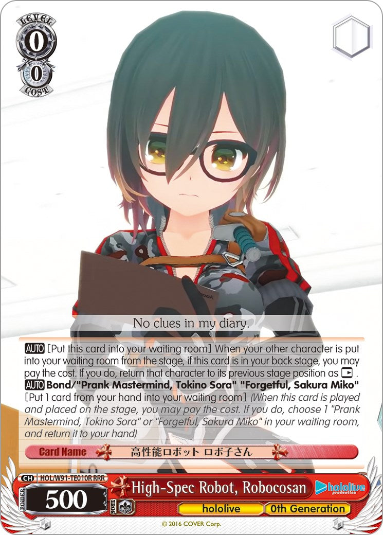 High-Spec Robot, Robocosan (HOL/W91-TE010R RRR) [hololive production] | Cracking-Singles