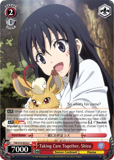 Taking Care Together, Shizu (TSK/S70-E054 C) [That Time I Got Reincarnated as a Slime] | Cracking-Singles