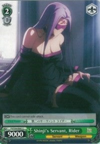 Shinji's Servant, Rider (FS/S34-E047 C) [Fate/Stay Night [Unlimited Blade Works]] | Cracking-Singles