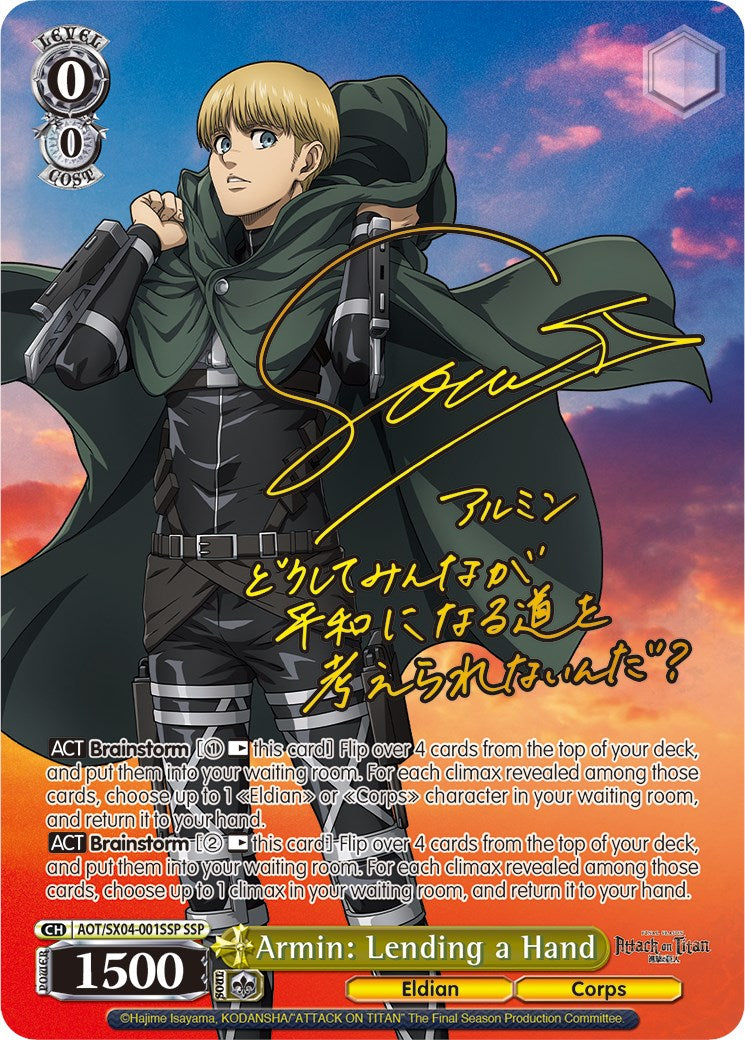 Armin: Lending a Hand (Foil) [Attack On Titan: Final Season] | Cracking-Singles