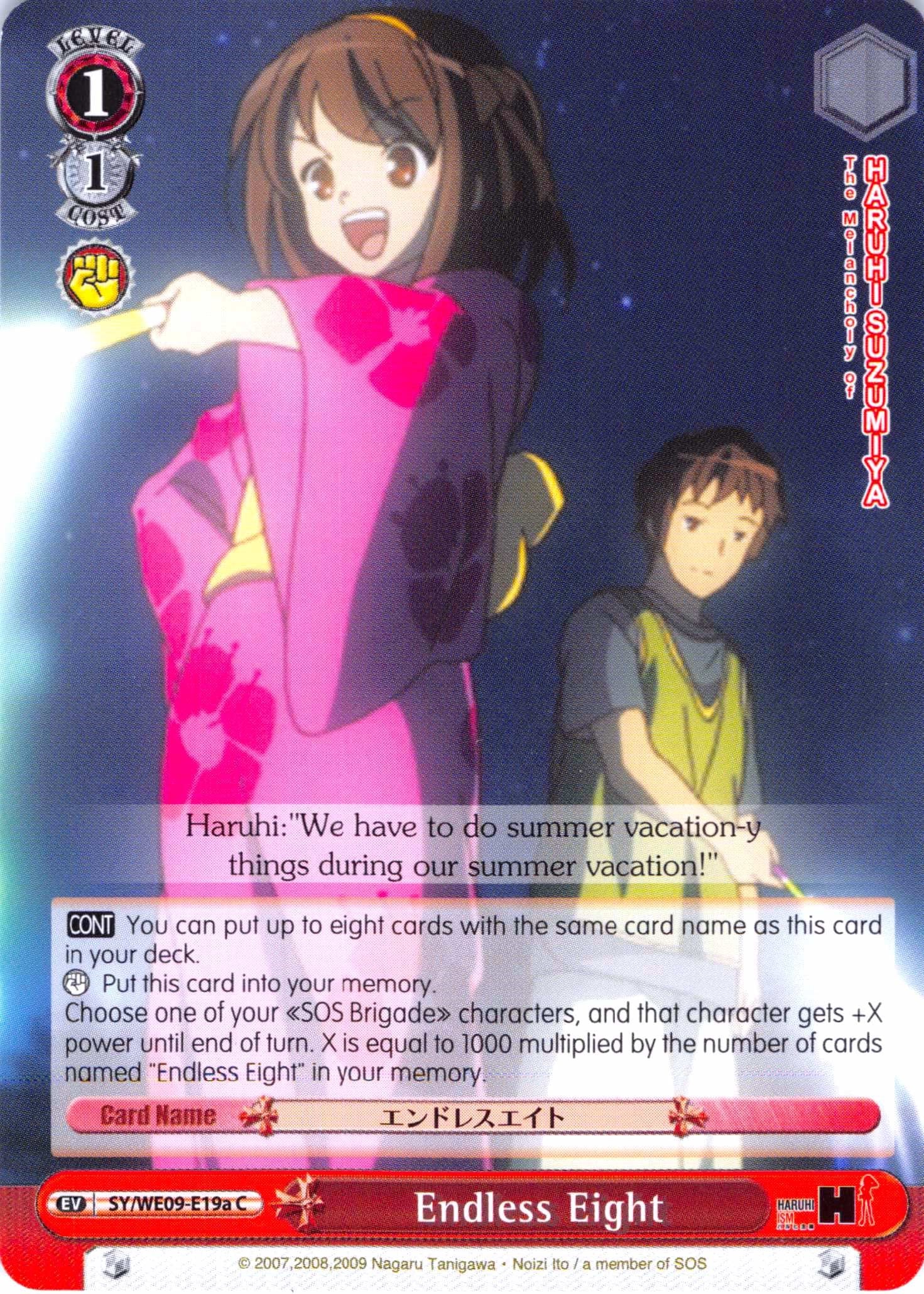 Endless Eight (SY/WE09-E19a) (Foil) [The Melancholy of Haruhi Suzumiya Extra Booster] | Cracking-Singles