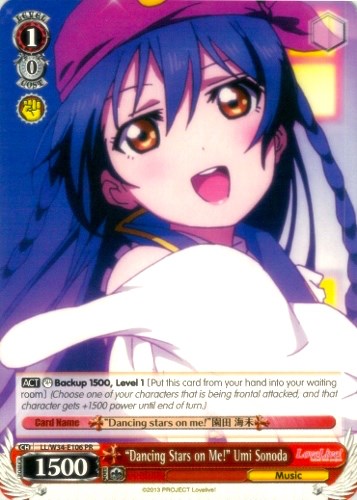 "Dancing Stars on Me!" Umi Sonoda (LL/W34-E106 PR) (Promo) [Love Live! Vol. 2] | Cracking-Singles