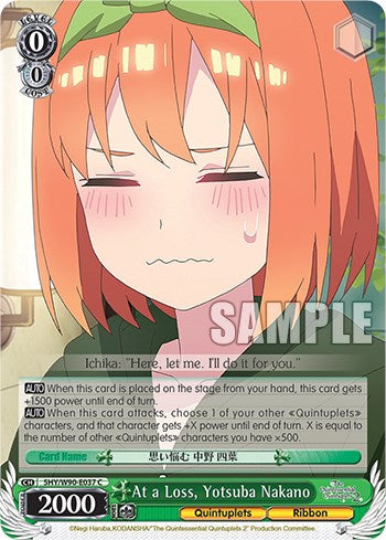 At a Loss, Yotsuba Nakano (5HY/W90-E037 C) [The Quintessential Quintuplets 2] | Cracking-Singles