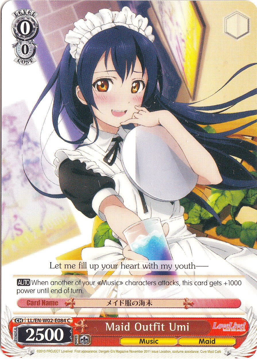 Maid Outfit Umi (LL/EN-W02-E084 C) [Love Live! DX Vol.2] | Cracking-Singles