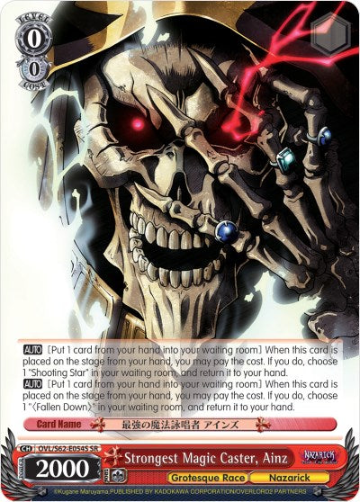 Strongest Magic Caster, Ainz (OVL/S62-E054S SR) [Nazarick: Tomb of the Undead] | Cracking-Singles