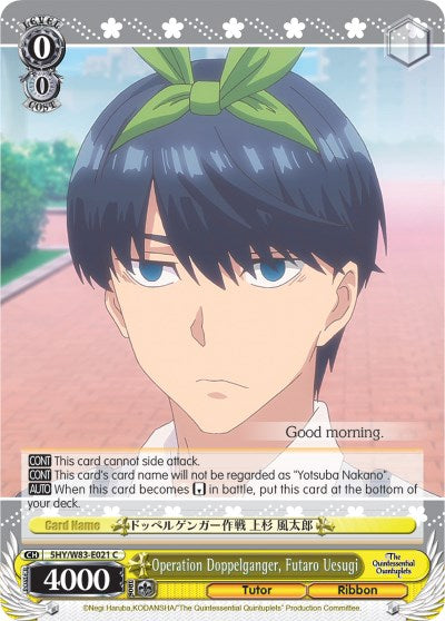 Operation Doppelganger, Futaro Uesugi (5HY/W83-E021 C) [The Quintessential Quintuplets] | Cracking-Singles