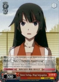 Honest Feelings, Hitagi Senjyogahara (BM/S15-E059 U) [BAKEMONOGATARI] | Cracking-Singles