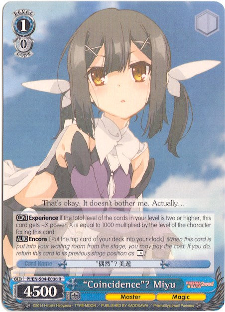 "Coincidence"? Miyu (PI/EN-S04-E036 R) [Fate/kaleid liner PRISMA ILLYA DX] | Cracking-Singles