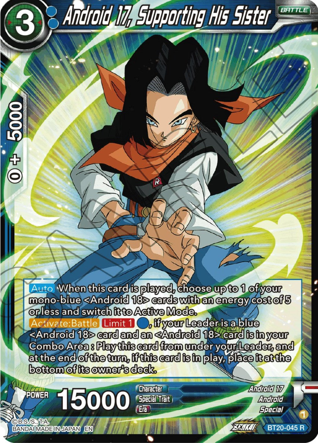 Android 17, Supporting His Sister (BT20-045) [Power Absorbed] | Cracking-Singles