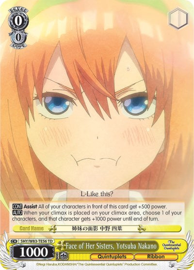Face of Her Sisters, Yotsuba Nakano (5HY/W83-TE56 TD) [The Quintessential Quintuplets] | Cracking-Singles