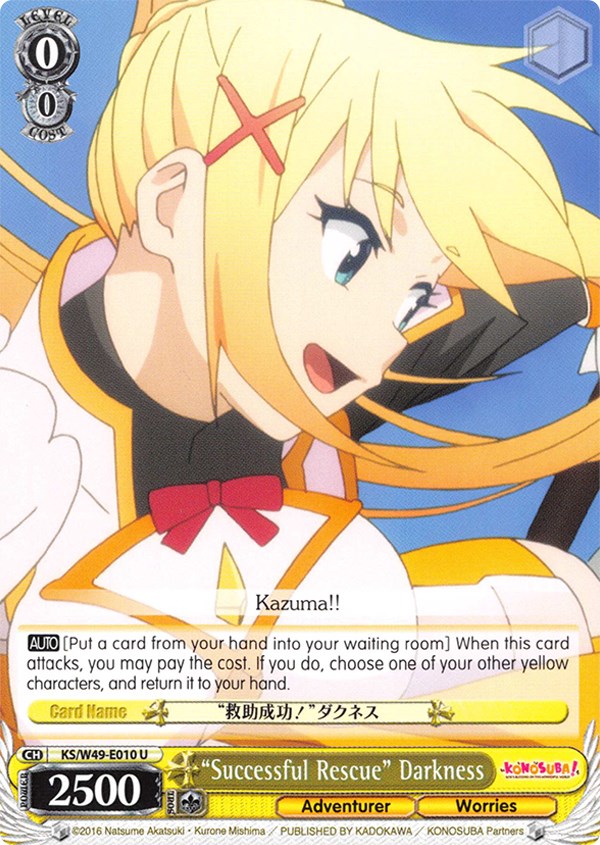 "Successful Rescue" Darkness (KS/W49-E010 U) [KonoSuba] | Cracking-Singles