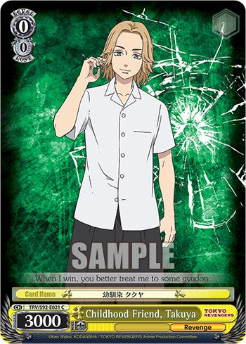 Childhood Friend, Takuya (TRV/S92-E021 C) [Tokyo Revengers] | Cracking-Singles