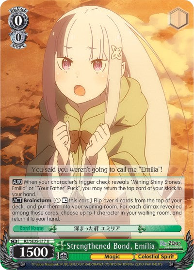 Strengthened Bond, Emilia (RZ/SE35-E17 U) (Parallel Foil) [Re:ZERO: The Frozen Bond] | Cracking-Singles