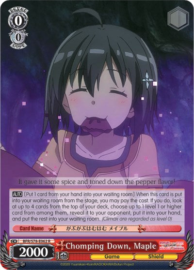 Chomping Down, Maple (BFR/S78-E062 R) [BOFURI: I Don't Want to Get Hurt, so I'll Max Out My Defense] | Cracking-Singles