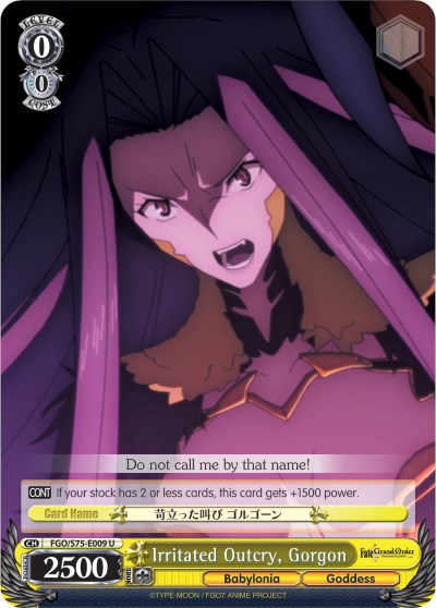 Irritated Outcry, Gorgon (FGO/S75-E009 U) [Fate/Grand Order Absolute Demonic Front: Babylonia] | Cracking-Singles