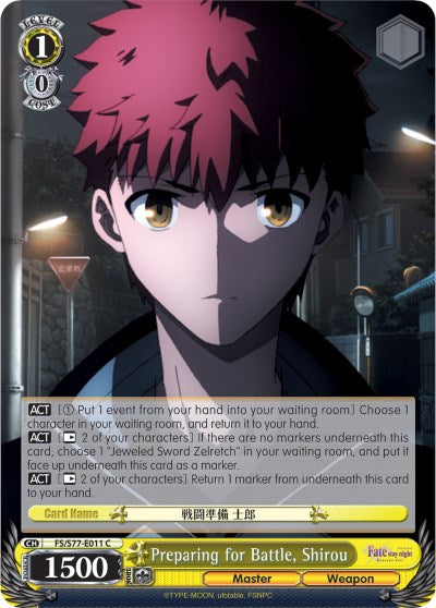 Preparing for Battle, Shirou (FS/S77-E011 C) [Fate/Stay Night [Heaven's Feel] Vol.2] | Cracking-Singles