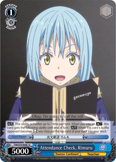 Attendance Check, Rimuru (TSK/S70-E081 U) [That Time I Got Reincarnated as a Slime] | Cracking-Singles