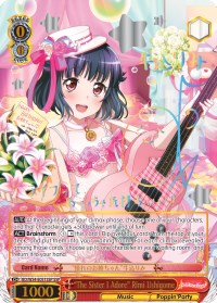 "The Sister I Adore" Rimi Ushigome (BD/W54-E051SSP SSP) [BanG Dream! Girls Band Party!] | Cracking-Singles