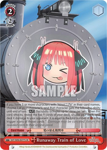 Runaway Train of Love (5HY/W90-E077S SR) [The Quintessential Quintuplets 2] | Cracking-Singles