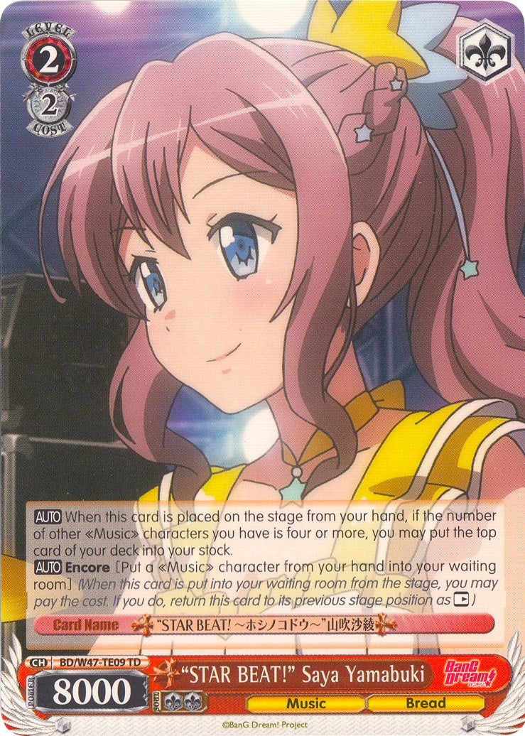 "STAR BEAT!" Saya Yamabuki (BD/W47-TE09 TD) [BanG Dream!] | Cracking-Singles