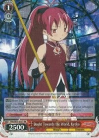 Doubt Towards the World, Kyoko (MM/W35-E061 RR) [Puella Magi Madoka Magica the Movie -Rebellion-] | Cracking-Singles