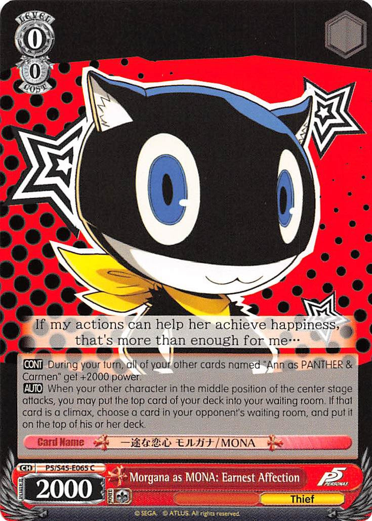 Morgana as MONA: Earnest Affection (P5/S45-E065 C) [Persona 5] | Cracking-Singles