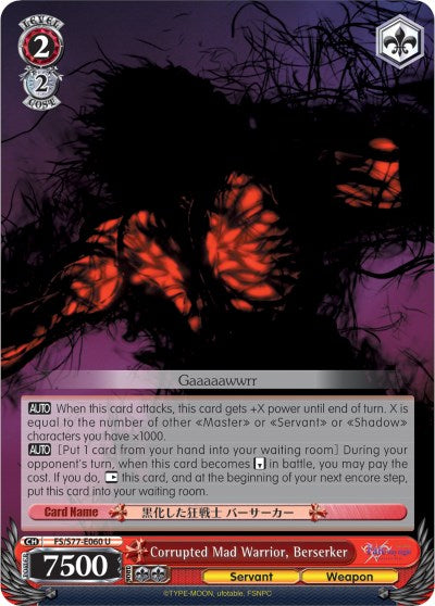 Corrupted Mad Warrior, Berserker (FS/S77-E060 U) [Fate/Stay Night [Heaven's Feel] Vol.2] | Cracking-Singles
