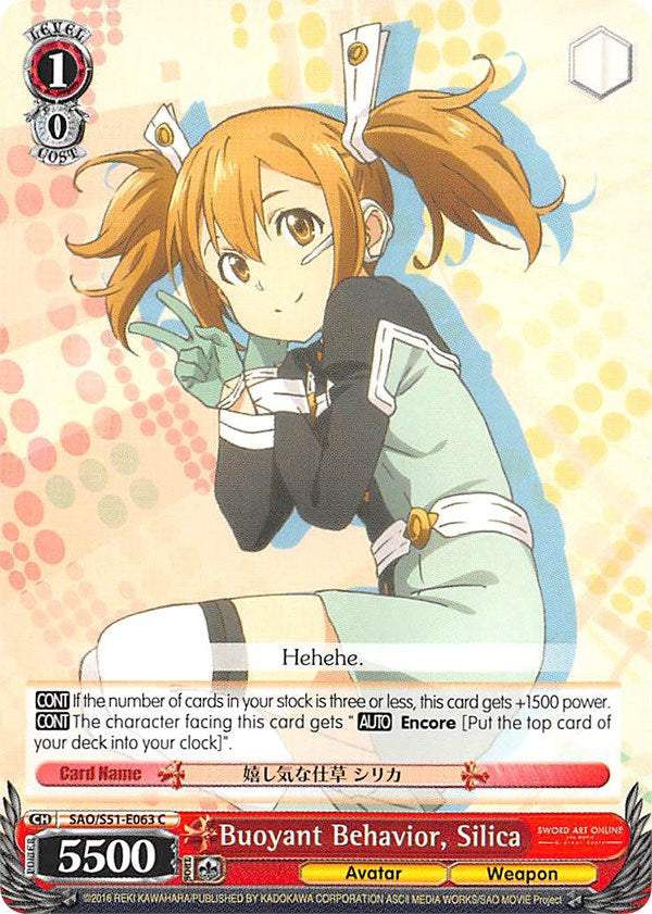 Buoyant Behavior, Silica (SAO/S51-E063 C) [Sword Art Online The Movie: -Ordinal Scale-] | Cracking-Singles