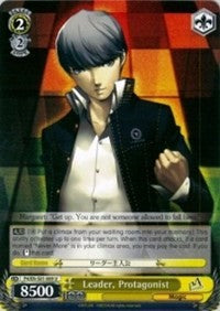 Leader, Protagonist (P4/EN-S01-009 U) [Persona 4 ver.E] | Cracking-Singles