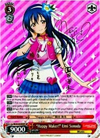 "Happy Maker!" Umi Sonoda (LL/W34-E036SP SP) [Love Live! Vol. 2] | Cracking-Singles