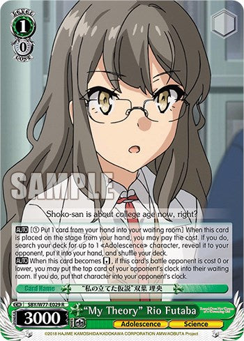 "My Theory" Rio Futaba [Rascal Does Not Dream of a Dreaming Girl] | Cracking-Singles