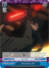 Muramasa F9 (GGO/S59-E095 U) [Gun Gale Online] | Cracking-Singles
