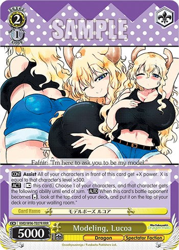 Modeling, Lucoa [Miss Kobayashi's Dragon Maid] | Cracking-Singles