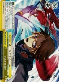 Brave Blade (P4/EN-S01-T12 TD) [Persona 4 ver.E] | Cracking-Singles