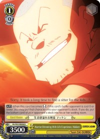 Warrior Brimming With Life Experience, Makken (GL/S52-E008) [Gurren Lagann] | Cracking-Singles