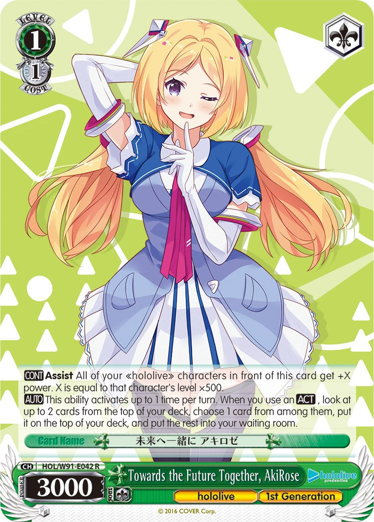 Towards the Future Together, AkiRose (HOL/W91-E042 R) [hololive production] | Cracking-Singles