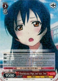 Otonokizaka High 2nd Year, Umi (LL/W24-E052 RR) [Love Live!] | Cracking-Singles