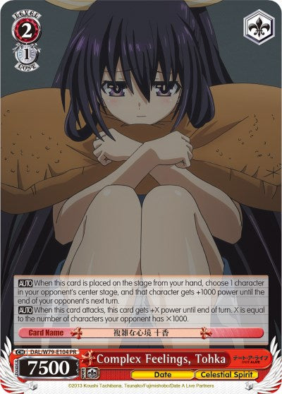 Complex Feelings, Tohka (DAL/W79-E104 PR) [Date A Live] | Cracking-Singles