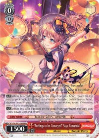 "Feelings to be Conveyed" Saya Yamabuki (BD/EN-W03-066R RRR) [BanG Dream! Girls Band Party! MULTI LIVE] | Cracking-Singles