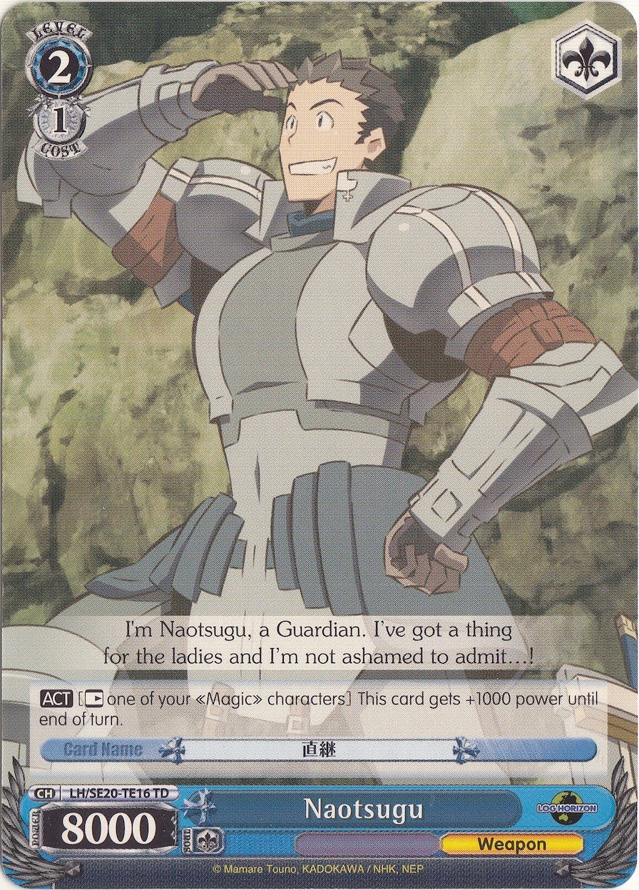 Naotsugu (LH/SE20-TE16 TD) [LOG HORIZON] | Cracking-Singles
