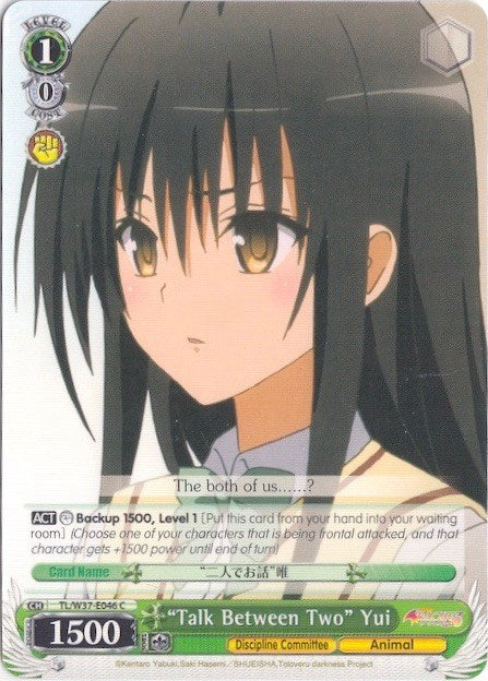 "Talk Between Two" Yui (TL/W37-E046 C) [To Loveru Darkness 2nd] | Cracking-Singles