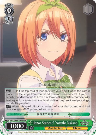 Honor Student? Yotsuba Nakano (5HY/W83-E032S SR) [The Quintessential Quintuplets] | Cracking-Singles