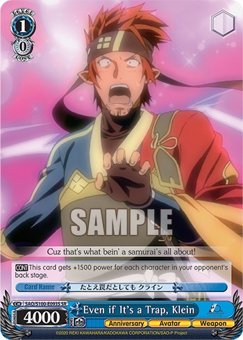 Even if It's a Trap, Klein [Sword Art Online Animation 10th Anniversary] | Cracking-Singles