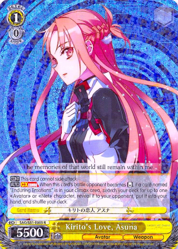 Kirito's Love, Asuna (SAO/S51-E005 R) [Sword Art Online The Movie: -Ordinal Scale-] | Cracking-Singles