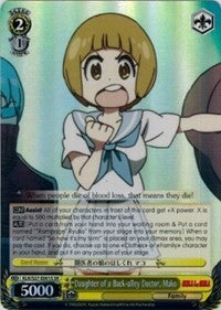 Daughter of a Back-alley Doctor, Mako (KLK/S27-E001S SR) [KILL la KILL] | Cracking-Singles